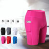 All Seasons Yoga Shorts Stretchable With Phone Pocket - Berkeley Haven