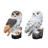 LED Garden Owl Solar Lights Patio Yard Lawn Stake Lamp Party Decor - Berkeley Haven