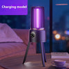 Mosquito Killing Lamp Household Physical Fly Intelligent Light Sense - Berkeley Haven